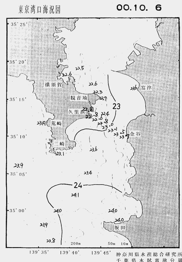 海況図, 東京湾口海況図 検索結果, (水温分布 等を図示)