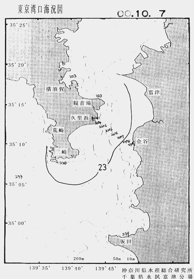 海況図, 東京湾口海況図 検索結果, (水温分布 等を図示)