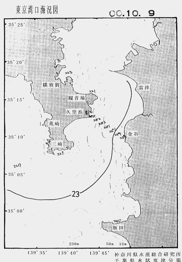 海況図, 東京湾口海況図 検索結果, (水温分布 等を図示)