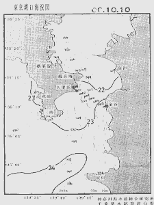 東京湾口海況図(2000/10/10)