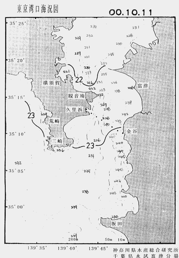 海況図, 東京湾口海況図 検索結果, (水温分布 等を図示)