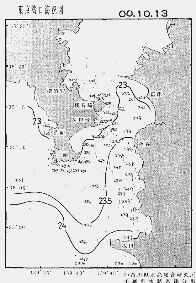 海況図, 東京湾口海況図 検索結果, (水温分布 等を図示)