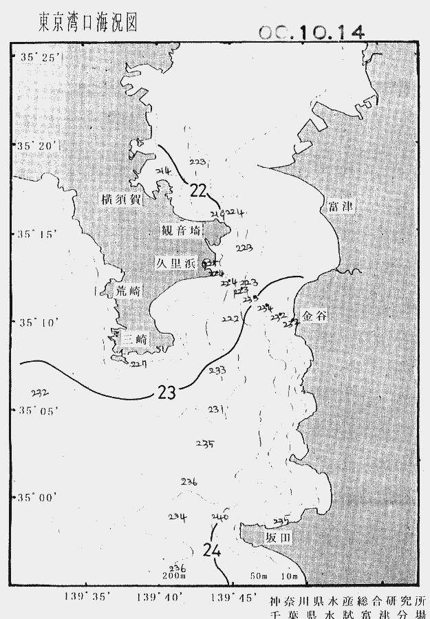 海況図, 東京湾口海況図 検索結果, (水温分布 等を図示)