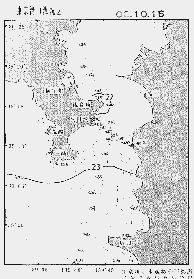 海況図, 東京湾口海況図 検索結果, (水温分布 等を図示)
