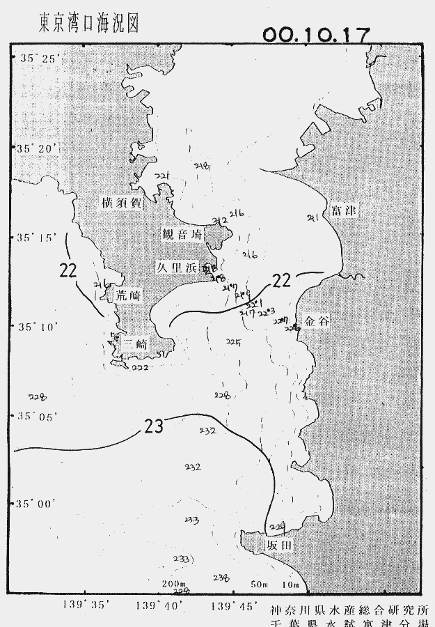 海況図, 東京湾口海況図 検索結果, (水温分布 等を図示)