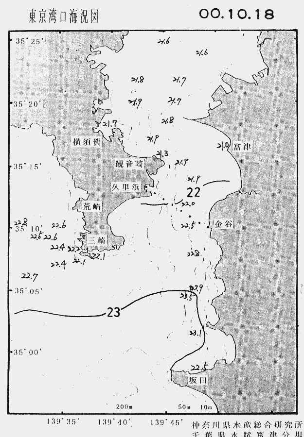 海況図, 東京湾口海況図 検索結果, (水温分布 等を図示)