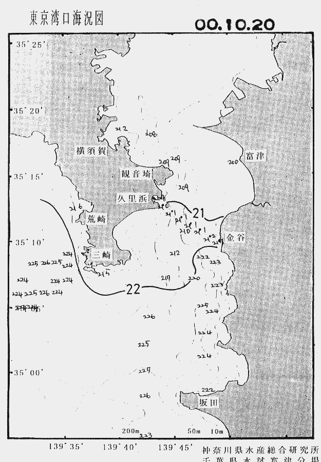 海況図, 東京湾口海況図 検索結果, (水温分布 等を図示)