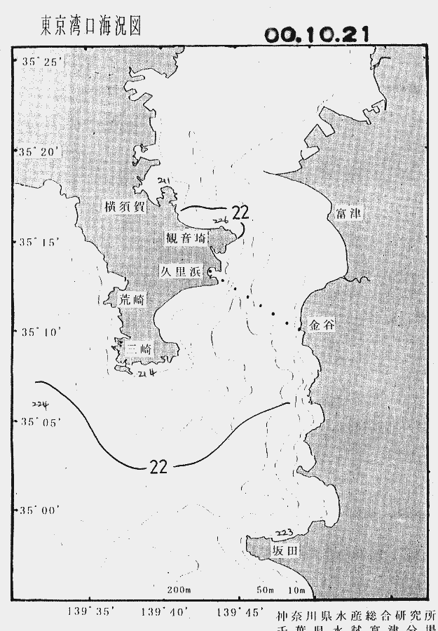 海況図, 東京湾口海況図 検索結果, (水温分布 等を図示)
