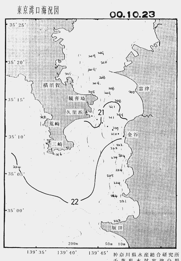 海況図, 東京湾口海況図 検索結果, (水温分布 等を図示)