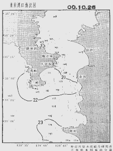 東京湾口海況図(2000/10/26)