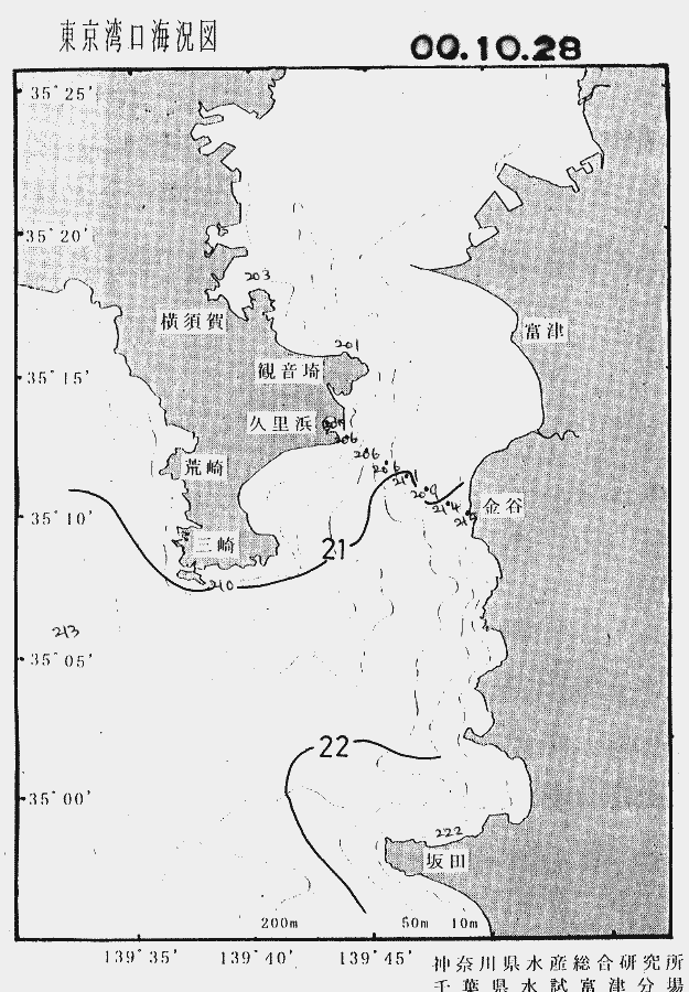 海況図, 東京湾口海況図 検索結果, (水温分布 等を図示)