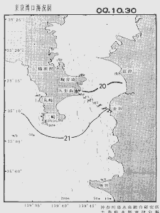 東京湾口海況図(2000/10/30)