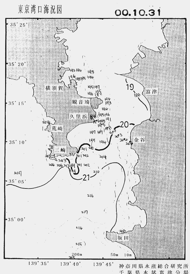 海況図, 東京湾口海況図 検索結果, (水温分布 等を図示)