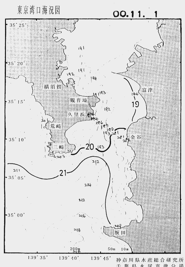 海況図, 東京湾口海況図 検索結果, (水温分布 等を図示)