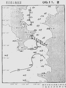 東京湾口海況図(2000/11/02)