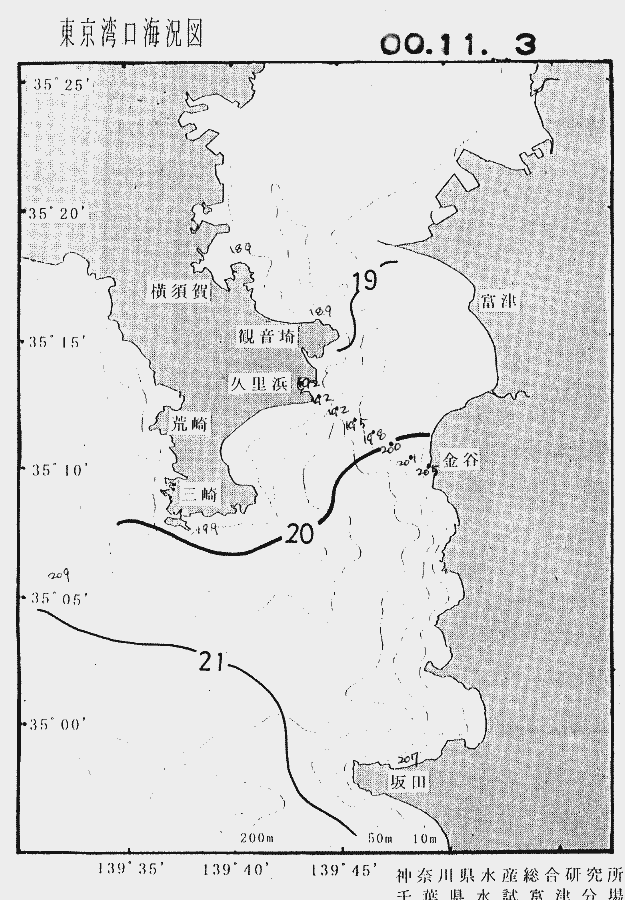 海況図, 東京湾口海況図 検索結果, (水温分布 等を図示)
