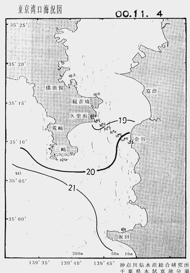 海況図, 東京湾口海況図 検索結果, (水温分布 等を図示)
