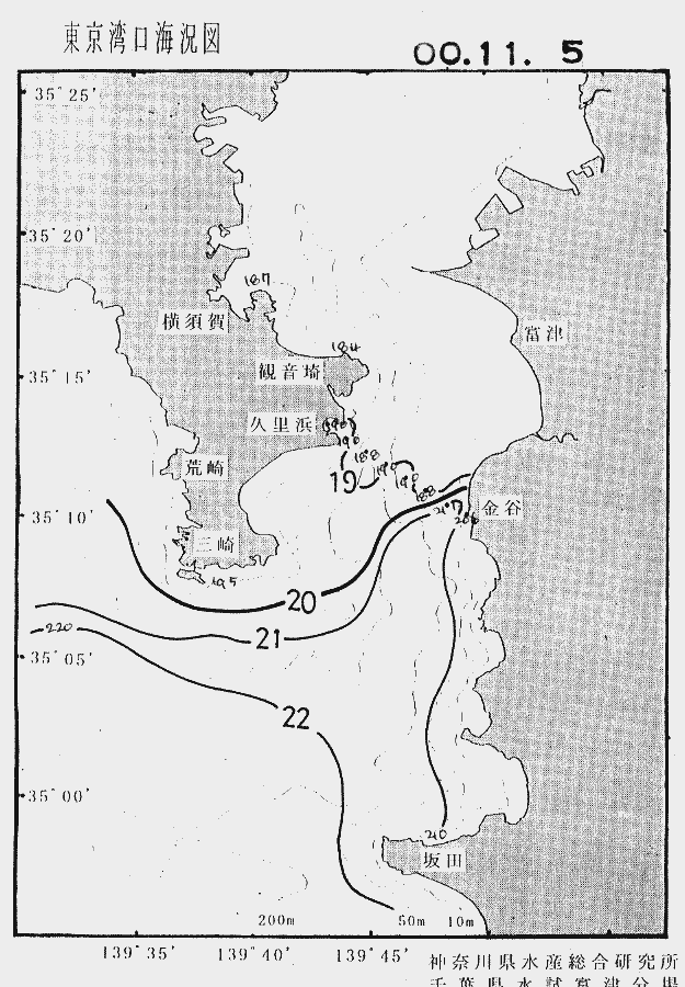 海況図, 東京湾口海況図 検索結果, (水温分布 等を図示)