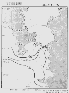 東京湾口海況図(2000/11/05)