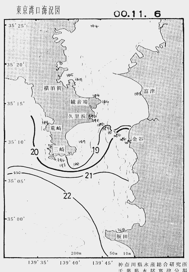 海況図, 東京湾口海況図 検索結果, (水温分布 等を図示)