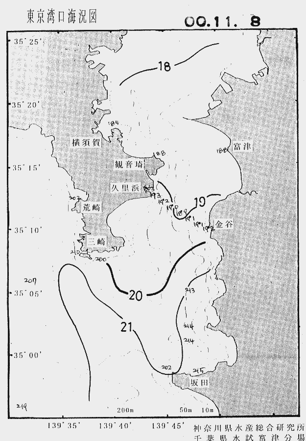 海況図, 東京湾口海況図 検索結果, (水温分布 等を図示)