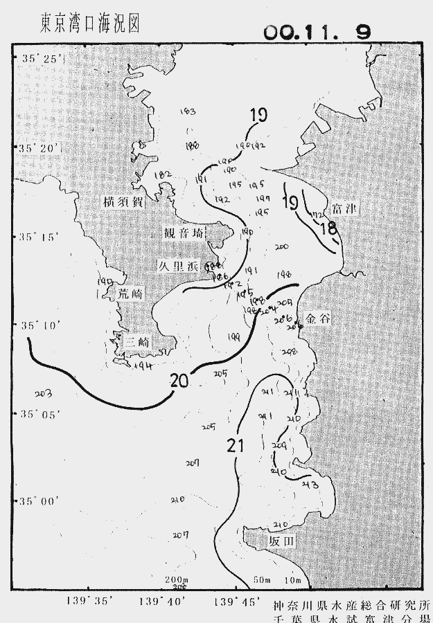 海況図, 東京湾口海況図 検索結果, (水温分布 等を図示)