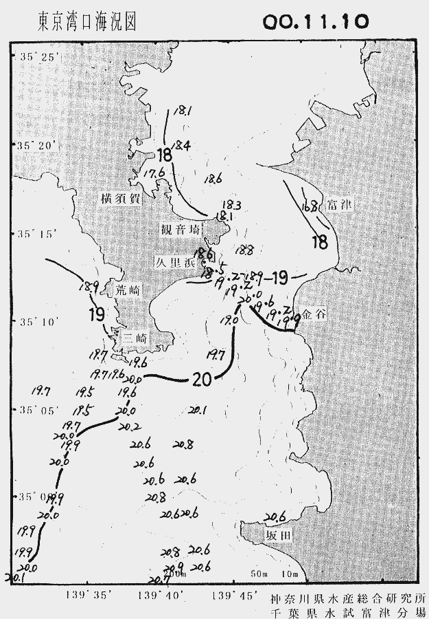 海況図, 東京湾口海況図 検索結果, (水温分布 等を図示)