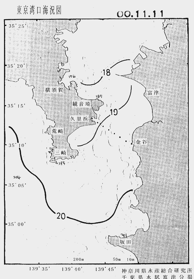 海況図, 東京湾口海況図 検索結果, (水温分布 等を図示)