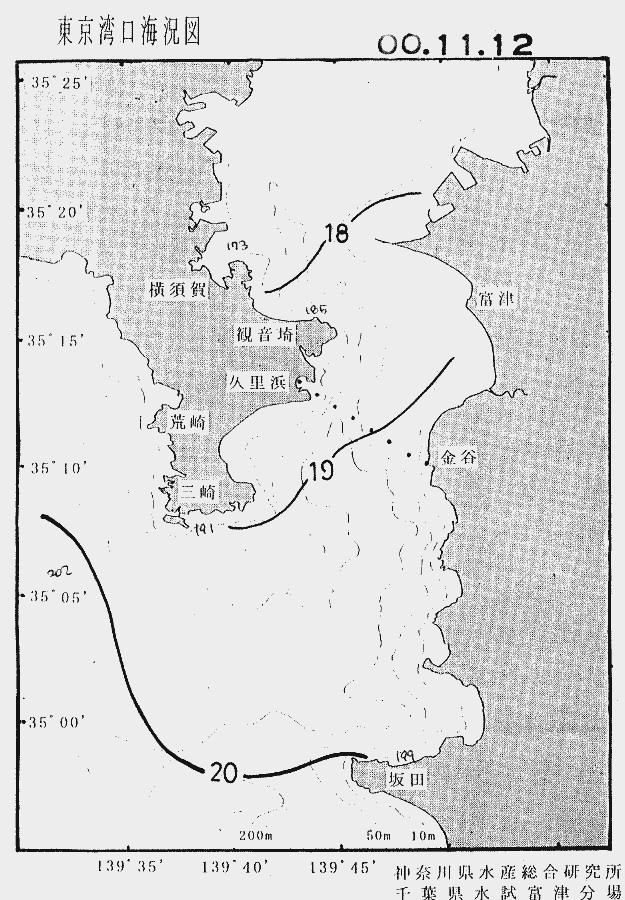 海況図, 東京湾口海況図 検索結果, (水温分布 等を図示)