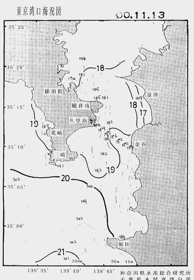 海況図, 東京湾口海況図 検索結果, (水温分布 等を図示)