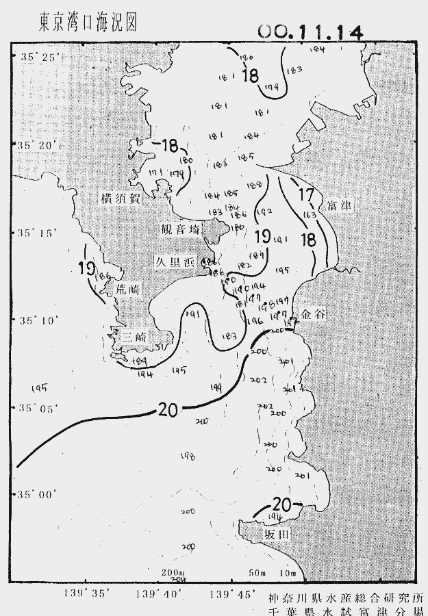 海況図, 東京湾口海況図 検索結果, (水温分布 等を図示)