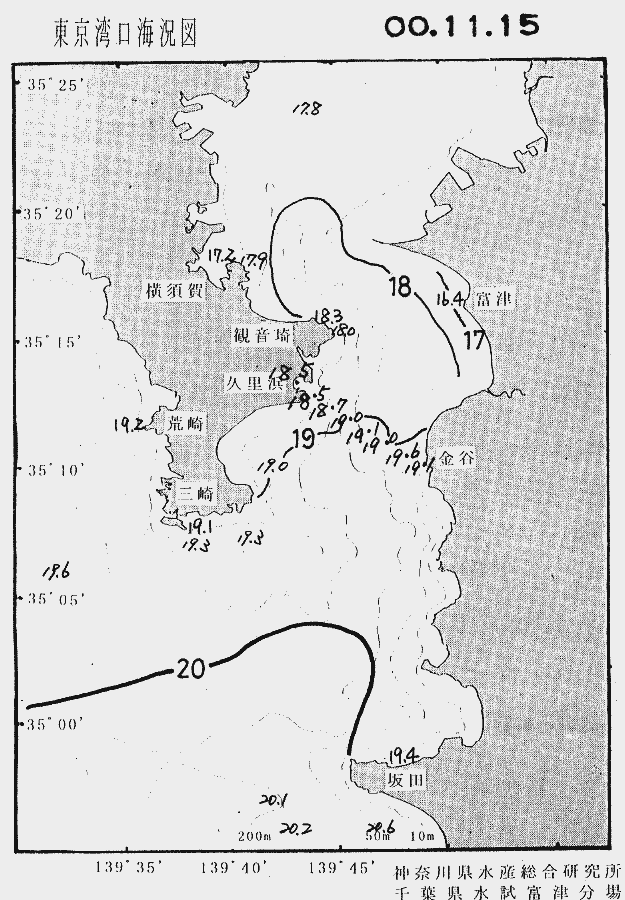 海況図, 東京湾口海況図 検索結果, (水温分布 等を図示)