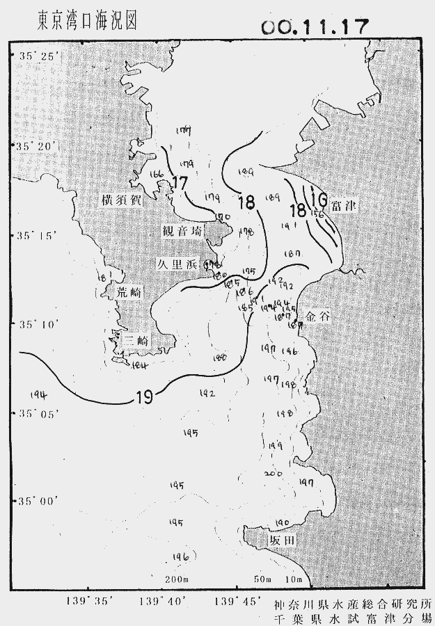 海況図, 東京湾口海況図 検索結果, (水温分布 等を図示)