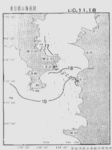 東京湾口海況図(2000/11/18)