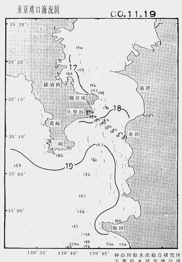 海況図, 東京湾口海況図 検索結果, (水温分布 等を図示)