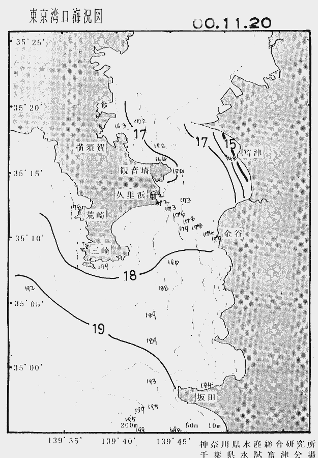 海況図, 東京湾口海況図 検索結果, (水温分布 等を図示)