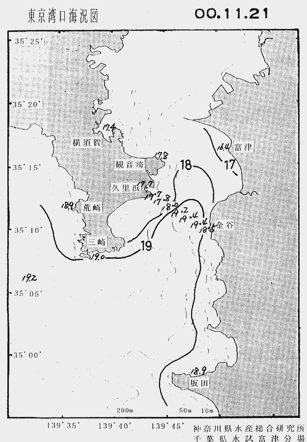 海況図, 東京湾口海況図 検索結果, (水温分布 等を図示)