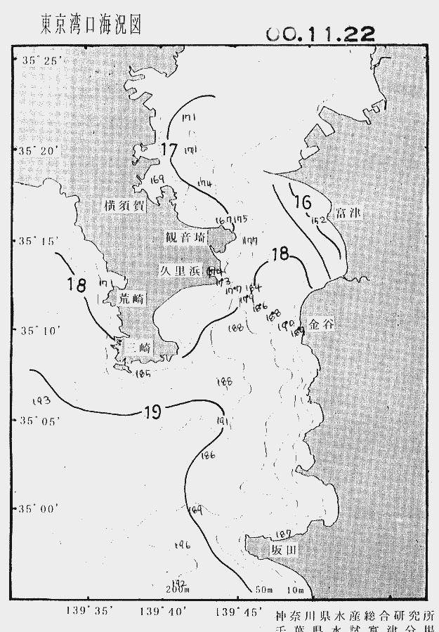 海況図, 東京湾口海況図 検索結果, (水温分布 等を図示)