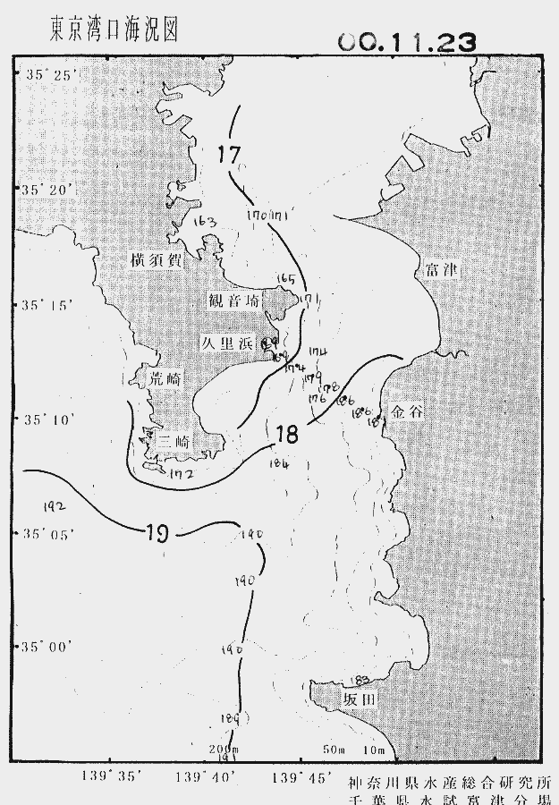 海況図, 東京湾口海況図 検索結果, (水温分布 等を図示)