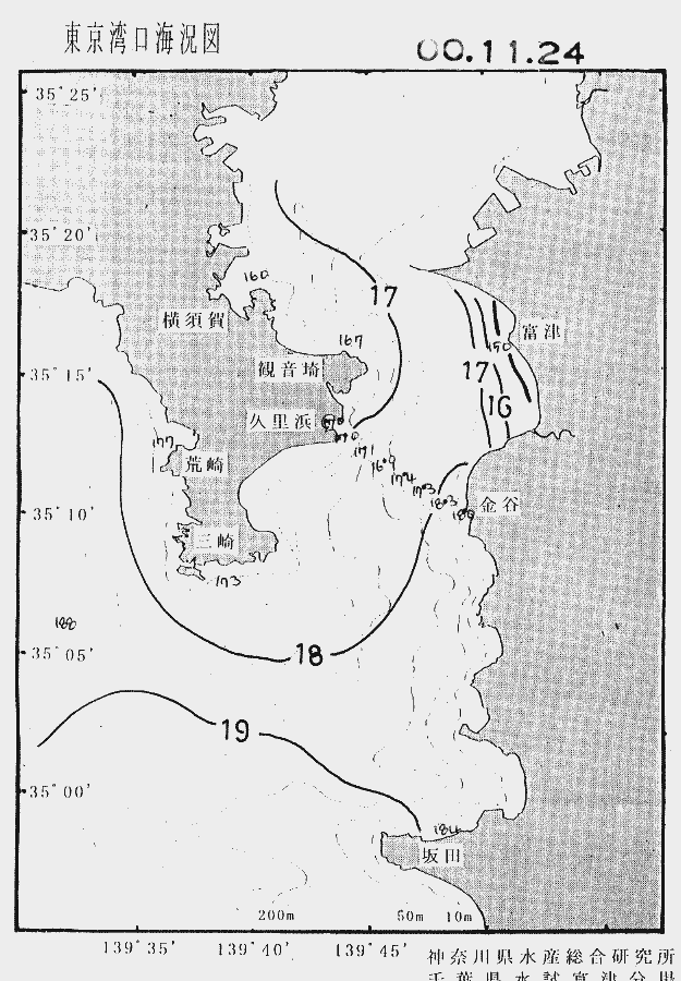 海況図, 東京湾口海況図 検索結果, (水温分布 等を図示)