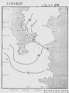 東京湾口海況図(2000/11/25)