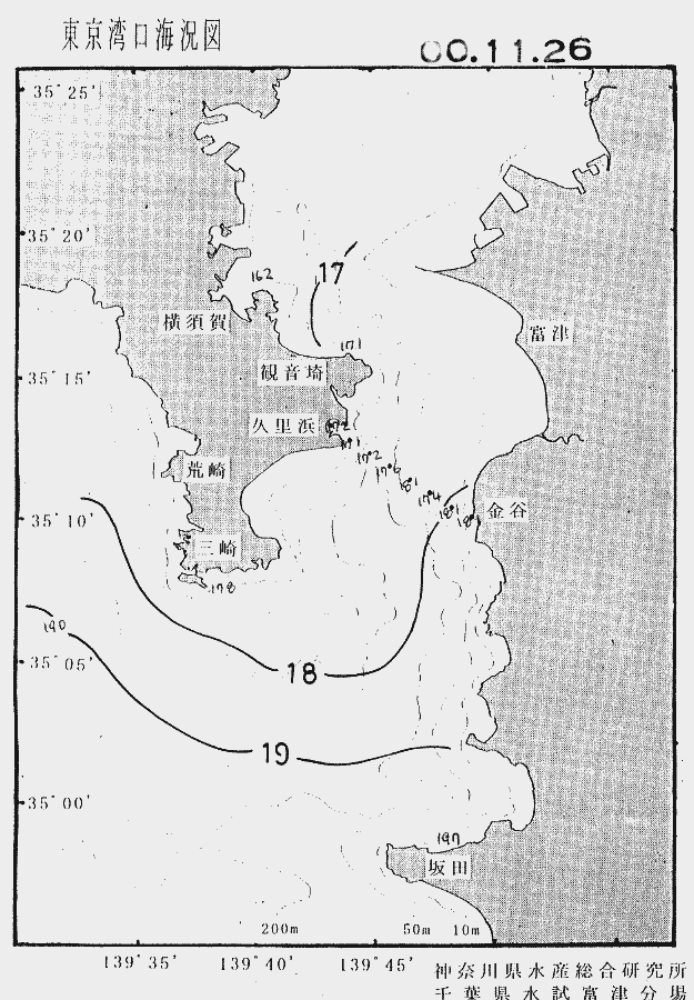 海況図, 東京湾口海況図 検索結果, (水温分布 等を図示)