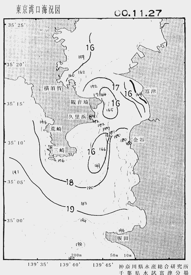海況図, 東京湾口海況図 検索結果, (水温分布 等を図示)