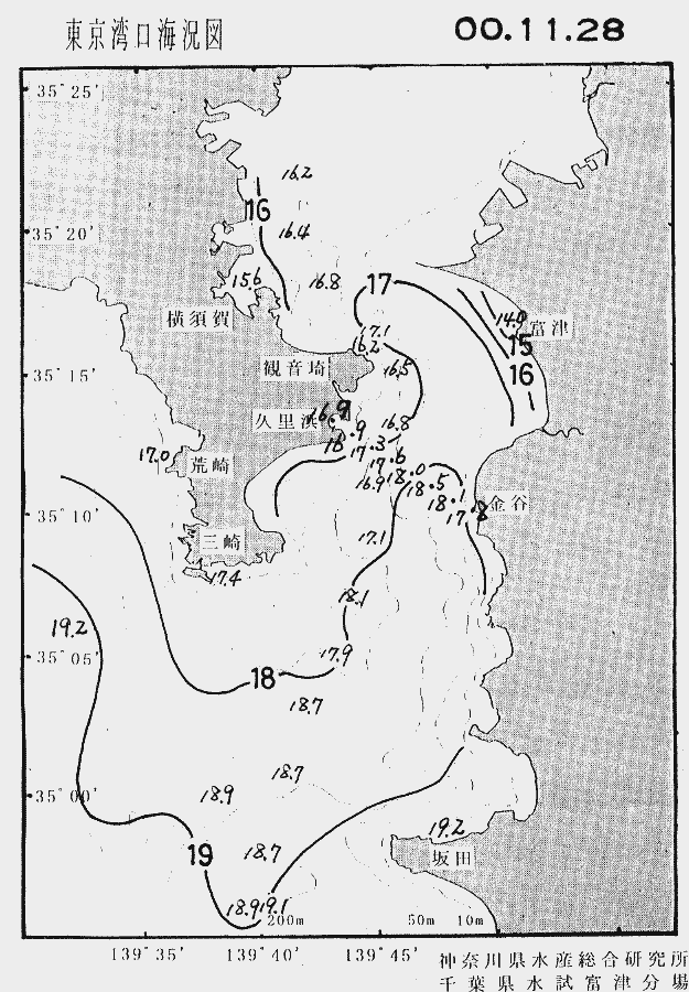 海況図, 東京湾口海況図 検索結果, (水温分布 等を図示)