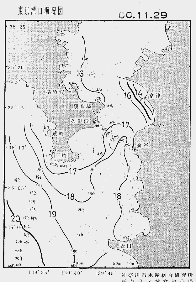 海況図, 東京湾口海況図 検索結果, (水温分布 等を図示)