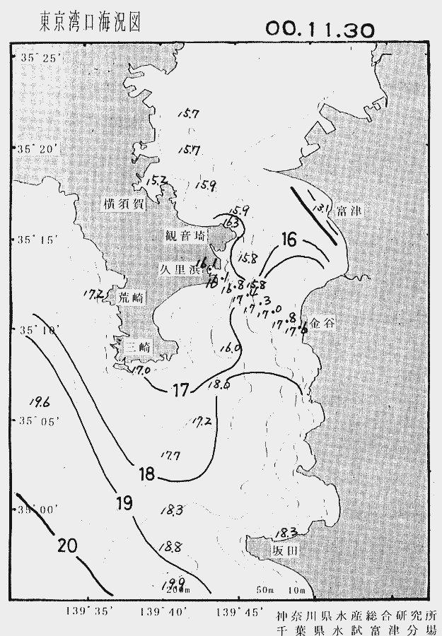 海況図, 東京湾口海況図 検索結果, (水温分布 等を図示)
