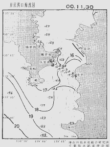 東京湾口海況図(2000/11/30)