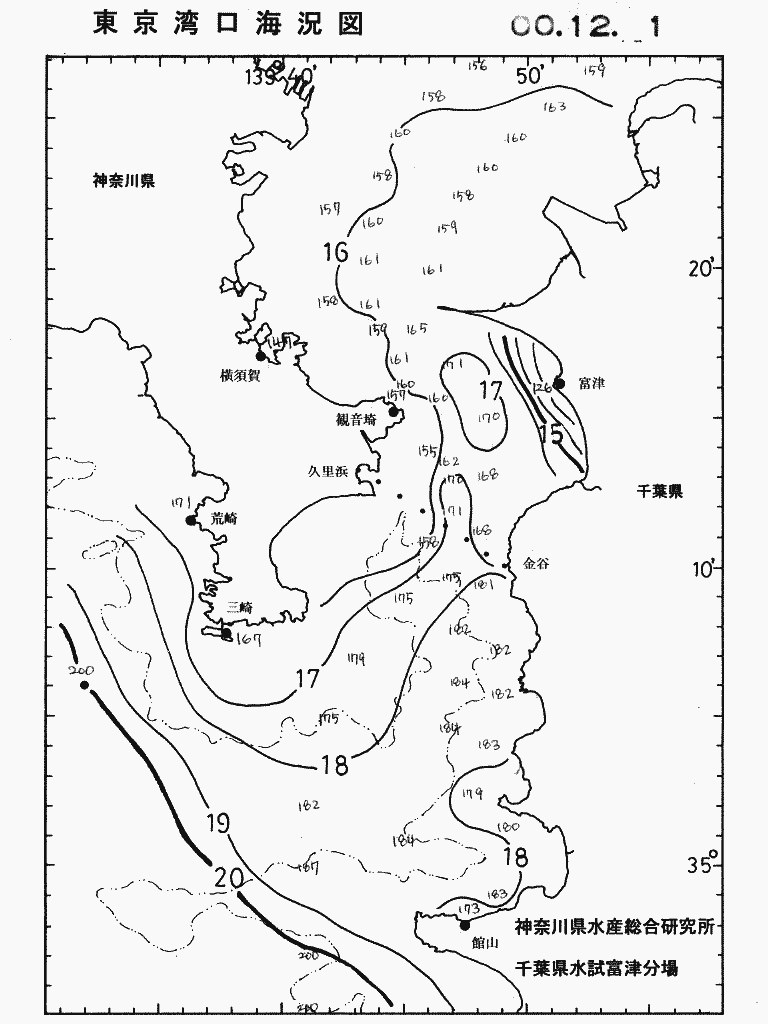 海況図, 東京湾口海況図 検索結果, (水温分布 等を図示)