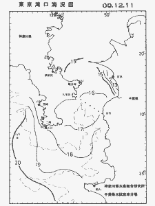 東京湾口海況図(2000/12/11)