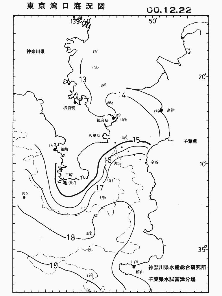海況図, 東京湾口海況図 検索結果, (水温分布 等を図示)
